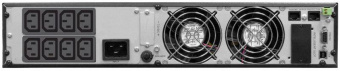 Источник бесперебойного питания Бастион Skat-UPS 2000 Rack исп.E 1800Вт 2000ВА черный без батареи от магазина РЭССИ
