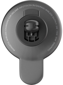 Держатель Uzay магнитный беспров.з/у. черный для смартфонов (UZ-MA-20-BK) от магазина РЭССИ