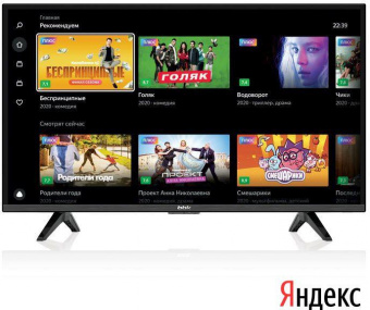 Телевизор LED BBK 43" 43LEX-7289/FTS2C Яндекс.ТВ черный FULL HD 50Hz DVB-T DVB-T2 DVB-C DVB-S DVB-S2 WiFi Smart TV (RUS) от магазина РЭССИ
