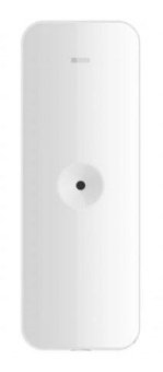 Датчик Hikvision DS-PDBG8-EG2-WE от магазина РЭССИ