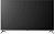 Телевизор LED Digma 43" DM-LED43UBB41 Android TV Frameless Metal темно-серебристый/серый 4K Ultra HD 60Hz DVB-T DVB-T2 DVB-C DVB-S DVB-S2 USB WiFi Smart TV от магазина РЭССИ