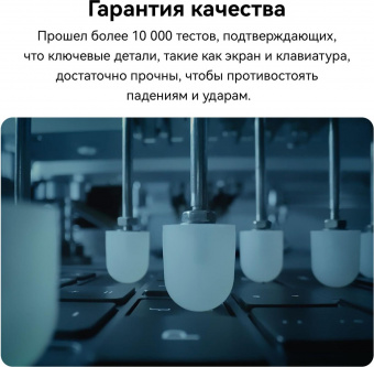 Ноутбук Huawei MateBook D 14 MDF-X Core i3 1215U 8Gb SSD256Gb Intel UHD Graphics 14" IPS FHD (1920x1200) Windows 11 Home grey space WiFi BT Cam (53013RHL) от магазина РЭССИ