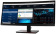 Монитор Lenovo 34" ThinkVision P34w-20 черный IPS LED 6ms 21:9 HDMI M/M HAS Piv 300cd 178гр/178гр 3440x1440 60Hz DP WQ HD 2K (1440p) USB 10.8кг от магазина РЭССИ