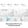 Бесшовный Mesh роутер TP-Link Deco X1500 (DECO X1500(3-PACK)) AX1500 10/100/1000BASE-TX белый (упак.:3шт) от магазина РЭССИ