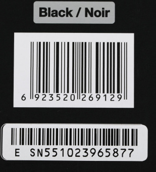 Колонки Edifier D12 black 1.0 черный/черный 70Вт беспроводные BT от магазина РЭССИ