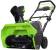 Снегоуборщик электр. Greenworks GD40SB от магазина РЭССИ