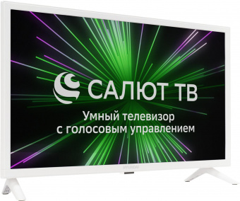 Телевизор LED Hyundai 24" H-LED24GS5101 Салют ТВ белый HD 60Hz DVB-T DVB-T2 DVB-C DVB-S DVB-S2 USB WiFi Smart TV (RUS) от магазина РЭССИ