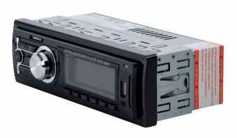 Автомагнитола Digma DCR-360B 1DIN 4x50Вт от магазина РЭССИ