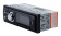 Автомагнитола Digma DCR-360B 1DIN 4x50Вт от магазина РЭССИ