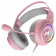 Наушники с микрофоном Edifier G4 TE розовый 2.5м накладные USB оголовье от магазина РЭССИ
