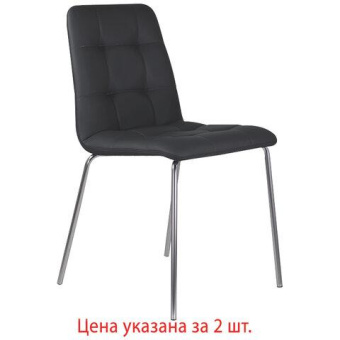 Стулья BRABIX Twins Cf-011 комплект 2 шт хромированный каркас экокожа черный 532765 от магазина РЭССИ