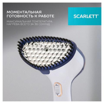 Отпариватель ручной Scarlett SC-GS135S23 1600Вт синий/белый от магазина РЭССИ