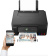 МФУ струйный Canon Pixma G3470 (5805C029 / 5805C009) A4 WiFi от магазина РЭССИ