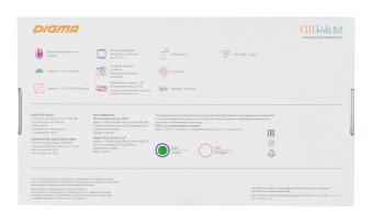 Планшет Digma CITI Kids 80 RK3126C (1.2) 4C RAM1Gb ROM8Gb 8" IPS 1280x800 Android 10.0 Go голубой 2Mpix 0.3Mpix BT WiFi Touch microSD 64Gb minUSB 3500mAh от магазина РЭССИ