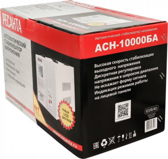 Стабилизатор напряжения Ресанта АСН-10000БА однофазный серый (63/6/40) от магазина РЭССИ