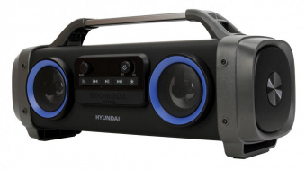 Аудиомагнитола Hyundai H-PCD400 черный 28Вт MP3 FM(dig) USB BT microSD от магазина РЭССИ