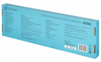 Клавиатура Оклик 490ML белый USB slim Multimedia LED от магазина РЭССИ