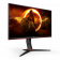 Монитор AOC 27" Gaming 27G2SPU черный IPS LED 1ms 16:9 HDMI M/M матовая HAS Piv 300cd 178гр/178гр 1920x1080 VGA DP FHD USB 5.07кг от магазина РЭССИ