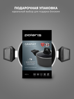 Кастрюля Polaris Graphit 24C 4л. d=24см (с крышкой) т.серый от магазина РЭССИ
