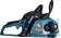 Цепная пила Makita EA3201S40B 1350Вт 1.8л.с. дл.шины:16" (40cm) от магазина РЭССИ