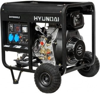 Генератор Hyundai DHY 8000LE 6.5кВт от магазина РЭССИ