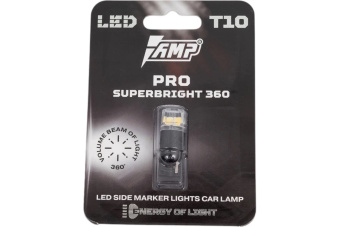 Габаритный светодиод AMP PRO 360 SuperBright T10 ШТ В0000048019 от магазина РЭССИ
