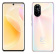 Смартфон Huawei Nova 8 128Gb 8Gb пудровый розовый моноблок 3G 4G 2Sim 6.57" 1080x2340 Android 11 HMS 64Mpix 802.11 a/b/g/n/ac NFC GPS GSM900/1800 GSM1900 TouchSc Protect A-GPS от магазина РЭССИ