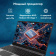 Ноутбук IRU Tactio 15PHC Ryzen 5 7430U 16Gb SSD512Gb AMD Radeon Rx AMD Graphics 15.6" IPS FHD (1920x1080) Windows 11 Pro Multi Language black WiFi BT Cam (2046012) от магазина РЭССИ