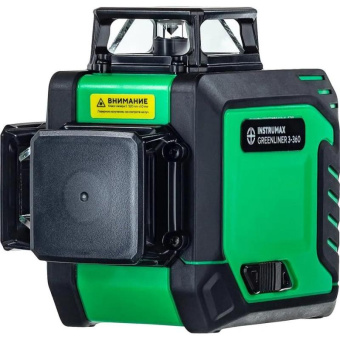 Лазерный уровень INSTRUMAX GREENLINER 3-360 SET IM0149 от магазина РЭССИ