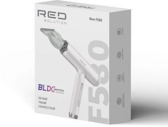 Фен Red Solution F580 1500Вт белый/серый от магазина РЭССИ