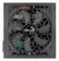 Блок питания Aerocool ATX 650W AERO WHITE 80+ (24+4+4pin) APFC 120mm fan 5xSATA RTL от магазина РЭССИ