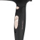Фен Vitek VT-1330 2200Вт разноцветный от магазина РЭССИ
