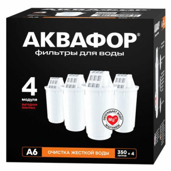 Картридж Аквафор А6 для кувшинов (упак.:4шт) от магазина РЭССИ