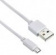 Кабель Digma MICROUSB-0.15M-WH USB (m)-micro USB (m) 0.15м белый от магазина РЭССИ