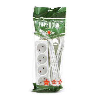 Удлинитель Гарнизон EL-NL4-W-5 4 розетки  допустимый ток 10А длина 5 метров. от магазина РЭССИ