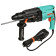 Картинка Перфоратор Sturm SDS Plus RH2524BR от магазина РЭССИ Перфоратор Sturm SDS Plus RH2524BR от магазина РЭССИ