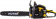 Бензопила Huter BS-4514 2300Вт дл.шины:14" (35cm) (70/6/21) от магазина РЭССИ