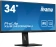 Монитор Iiyama 34" ProLite XUB3493WQSU-B5 черный IPS LED 21:9 HDMI M/M матовая HAS Piv 400cd 178гр/178гр 3440x1440 75Hz FreeSync DP UW USB 9.4кг от магазина РЭССИ