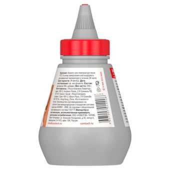Клей ПВА Контакт 250 г 12054 от магазина РЭССИ