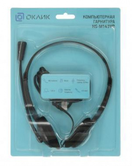 Наушники с микрофоном Оклик HS-M143VB черный 1.8м накладные оголовье (614036) от магазина РЭССИ