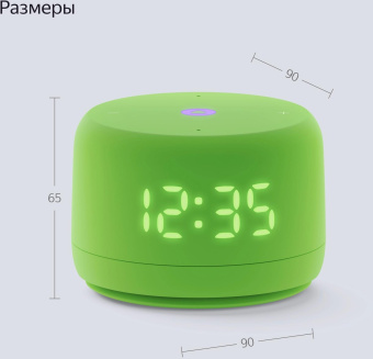 Умная колонка Yandex Станция Лайт 2 Алиса зеленый 6W 1.0 BT/Wi-Fi 10м (YNDX-00026GRN) от магазина РЭССИ