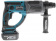 Перфоратор Makita DHR202RF патрон:SDS-plus уд.:1.9Дж аккум. (кейс в комплекте) от магазина РЭССИ