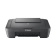 Картинка МФУ струйный Canon Pixma MG2546S (0727C081) A4 черный от магазина РЭССИ МФУ струйный Canon Pixma MG2546S (0727C081) A4 черный от магазина РЭССИ