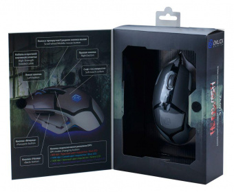 Мышь Оклик 915G HELLWISH V2 черный/серый оптическая (4800dpi) USB (6but) от магазина РЭССИ