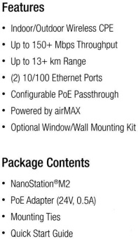 Ubiquiti NanoStation M2 антенна панельная активная от магазина РЭССИ