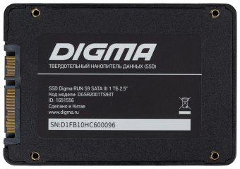 Накопитель SSD Digma SATA III 1Tb DGSR2001TS93T Run S9 2.5" от магазина РЭССИ