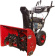 Картинка Снегоуборщик PROLine RD-SB71/1450BS-E REDVERG 6687333 от магазина РЭССИ Снегоуборщик PROLine RD-SB71/1450BS-E REDVERG 6687333 от магазина РЭССИ