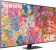 Телевизор QLED Samsung 50" QE50Q80BAUXCE Series 8 серебристый 4K Ultra HD 50Hz DVB-T2 DVB-C DVB-S2 USB WiFi Smart TV (RUS) от магазина РЭССИ
