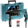 Картинка Перфоратор Makita HR2470X15 патрон:SDS-plus уд.:2.7Дж 780Вт (кейс в комплекте) от магазина РЭССИ Перфоратор Makita HR2470X15 патрон:SDS-plus уд.:2.7Дж 780Вт (кейс в комплекте) от магазина РЭССИ