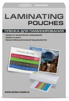 Пленка для ламинирования Cactus 125мкм A7 (100шт) глянцевая 75x105мм CS-LPGA7125100 от магазина РЭССИ